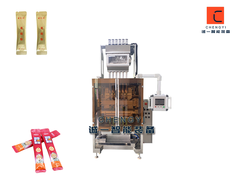 多列粉末包裝機_多列背封粉末包裝機設備